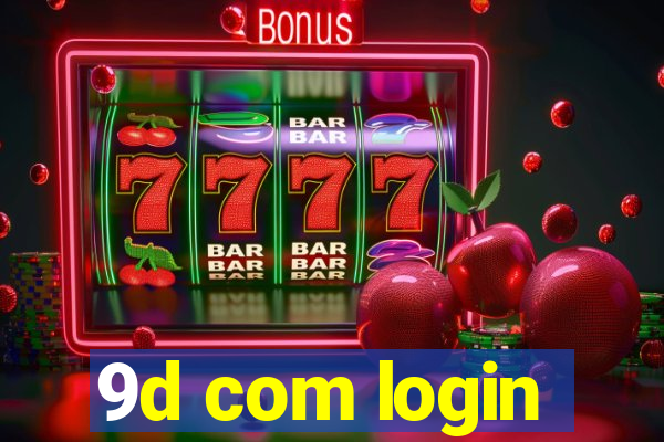 9d com login